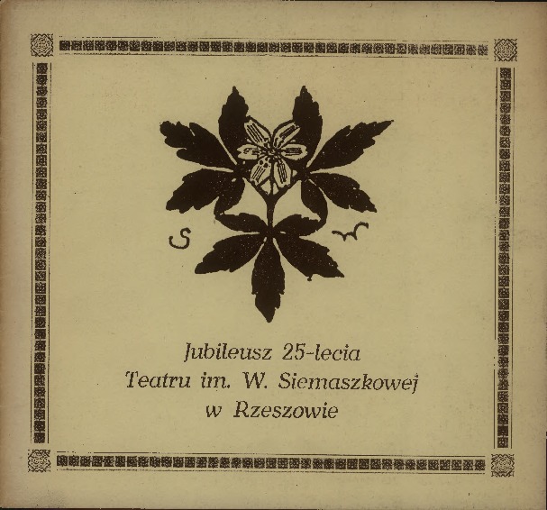 Jubileusz 25-lecia Teatru im. Wandy Siemaszkowej w Rzeszowie.