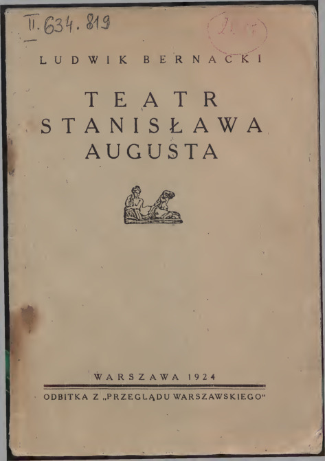 Teatr Stanisława Augusta 