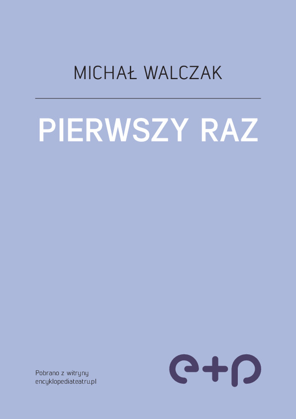 Pierwszy raz