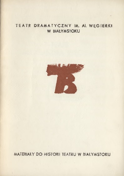 Teatr Aleksandra Węgierki