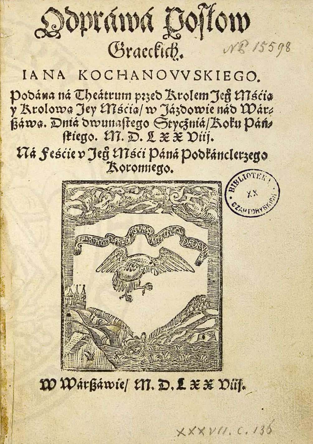 Odprawa posłów greckich