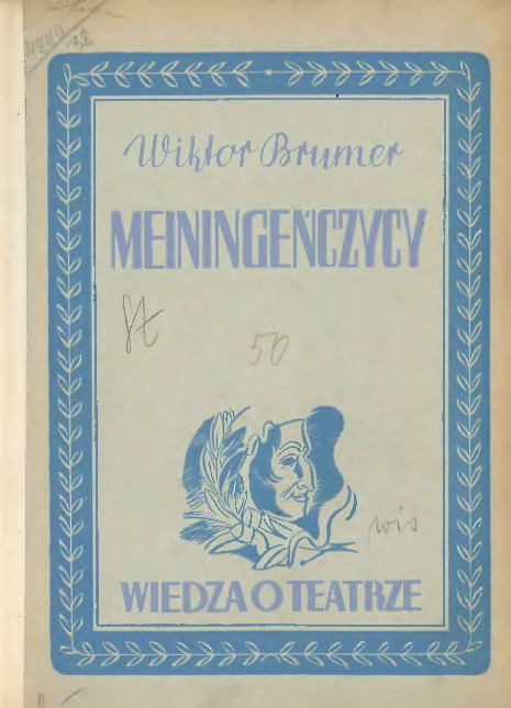 Meiningeńczycy 